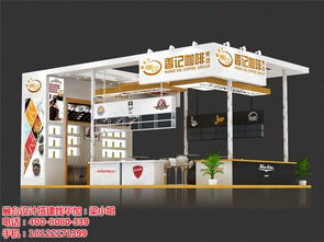專業賦能，安全護航 畢加展覽在上海酒店用品展的卓越搭建與服務實踐